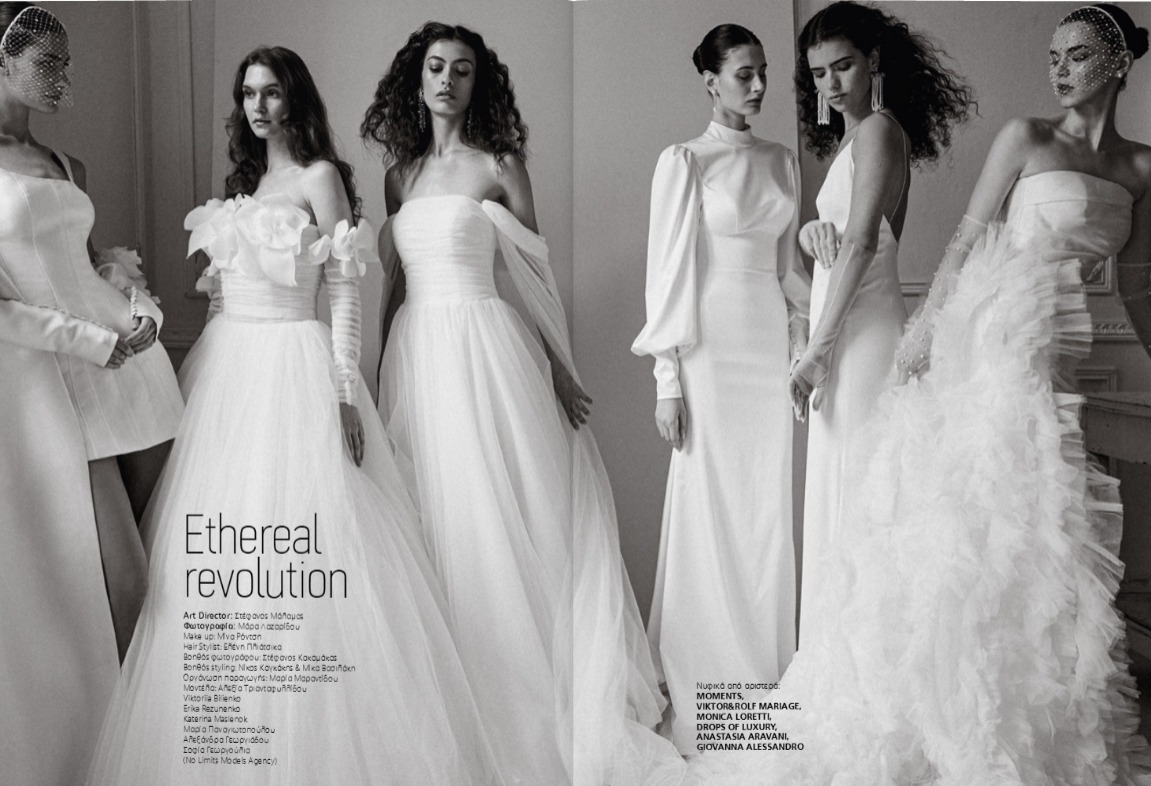 Alexandra Georgiadou, Sofia Georgoulia, Erika, Vika Bilienko, Kate, Maria Panagiotopoulou and Alexia Triantafullidou for the new editorial "ETHEREAL REVOLUTION" Protaseis gamou ss205