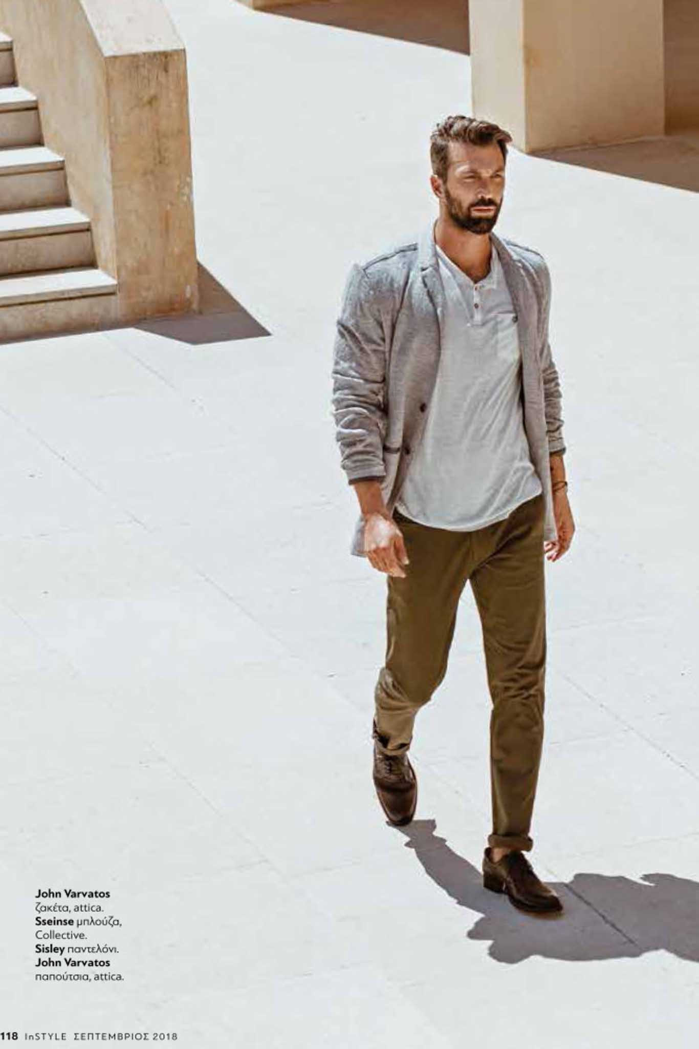 Thodoris Theodoropoulos